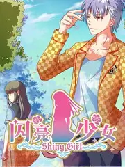 舞台之外 音乐综艺在线观看